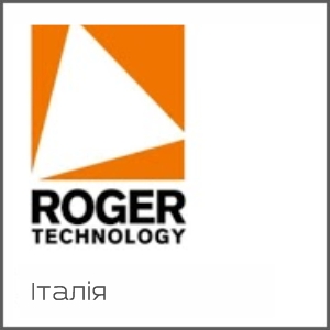 автоматика для відкатних воріт roger